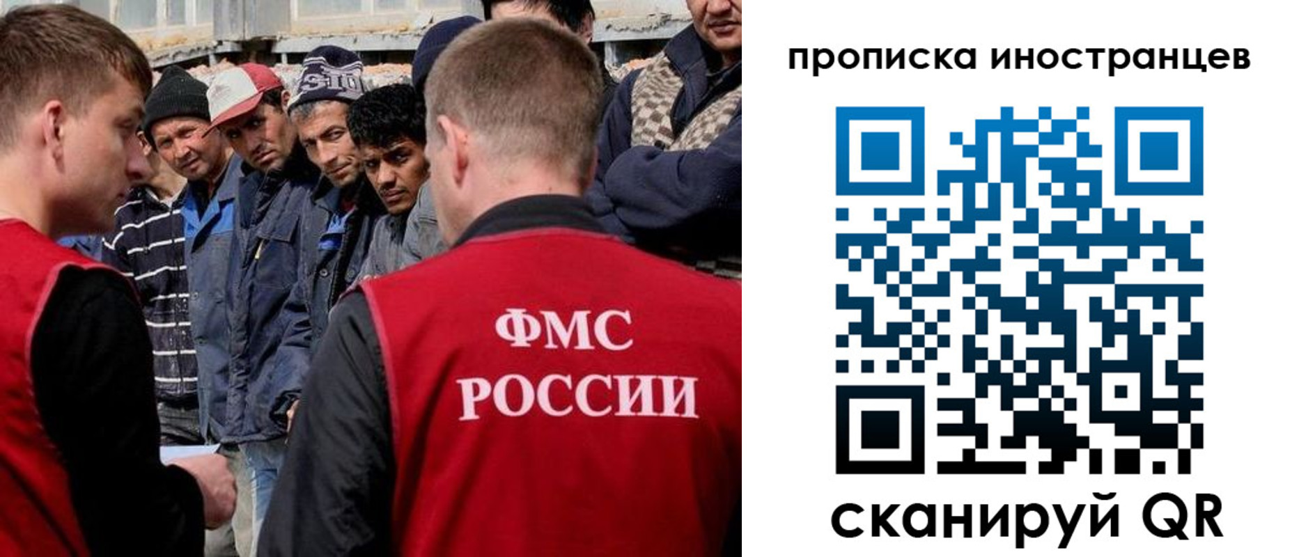регистрация для школы в Суворове