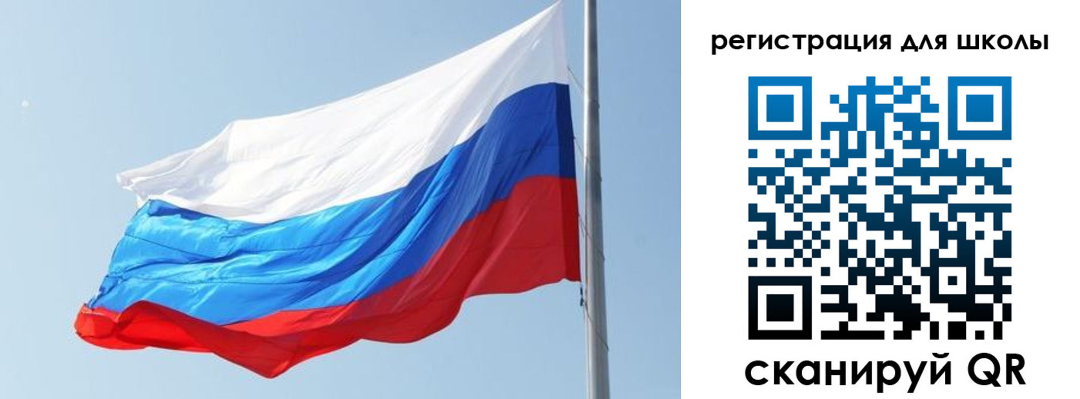 временная регистрация недорого в Суворове